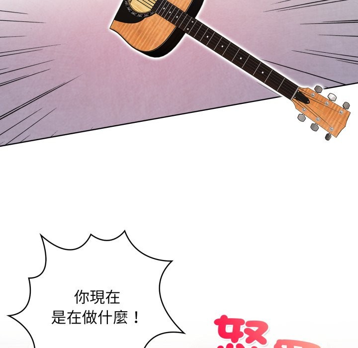 《重生險境》漫画 第7話