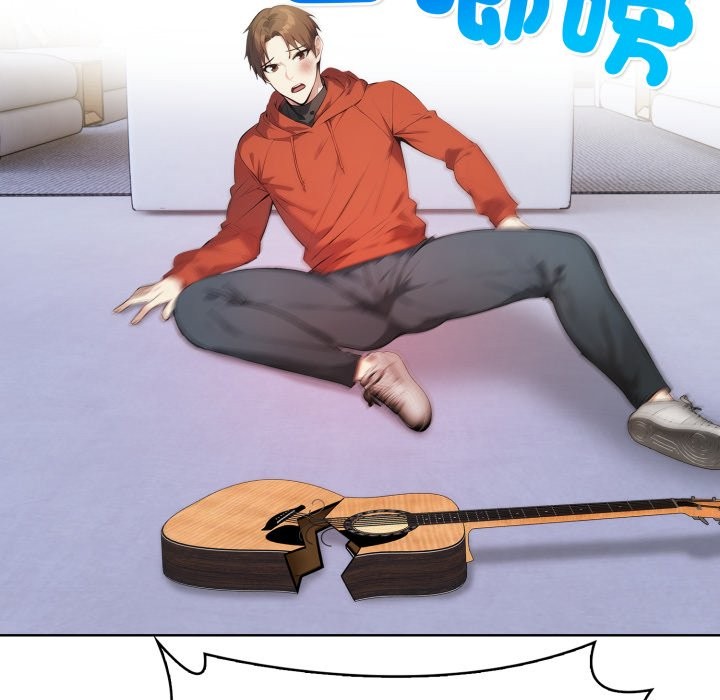 《重生險境》漫画 第7話