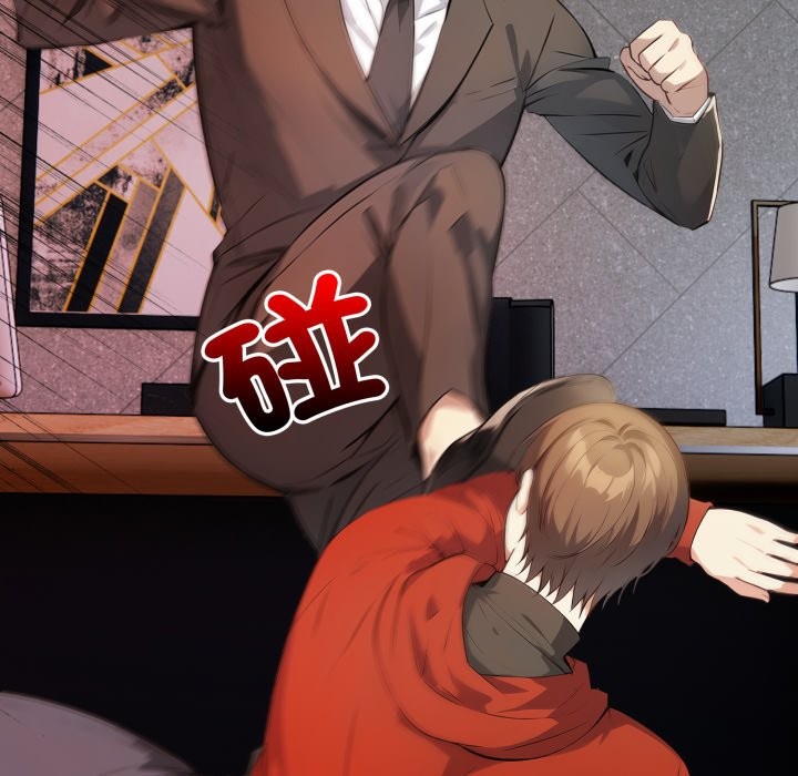 《重生險境》漫画 第7話