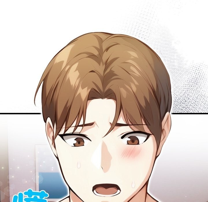 《重生險境》漫画 第8話