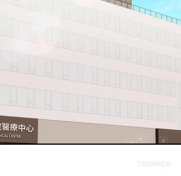 《重生險境》漫画 第8話