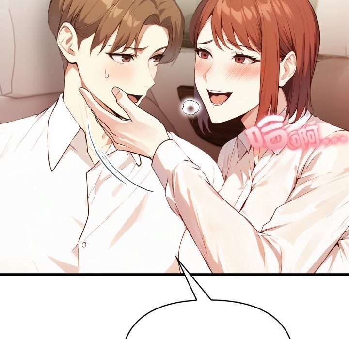 《重生險境》漫画 第8話