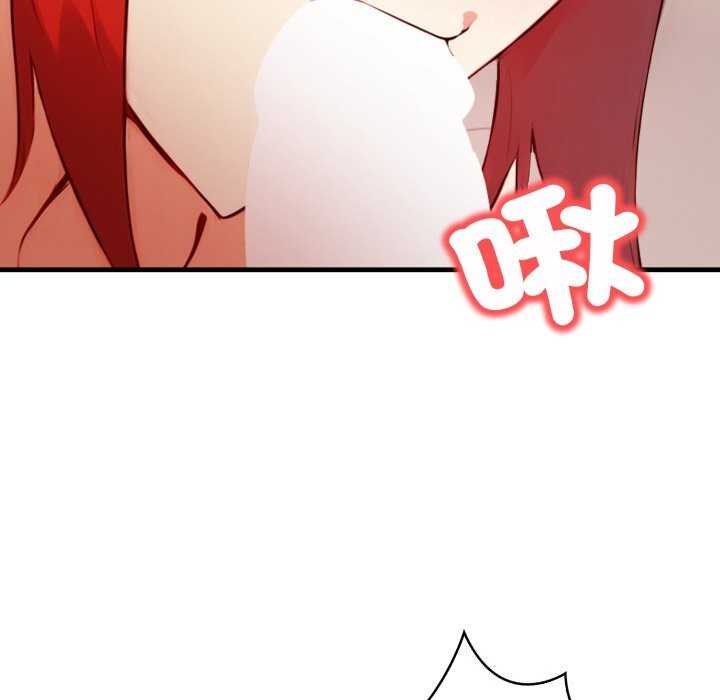 《重生險境》漫画 第8話