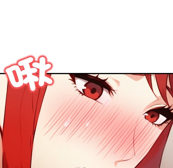 《重生險境》漫画 第8話