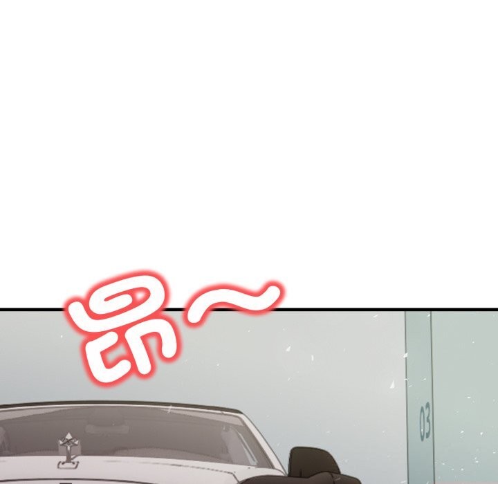 《重生險境》漫画 第8話