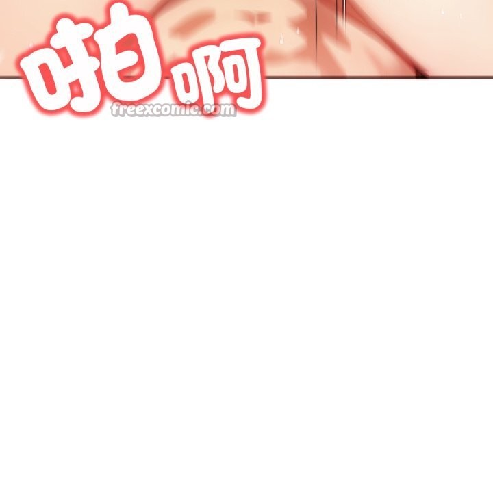 《重生險境》漫画 第8話