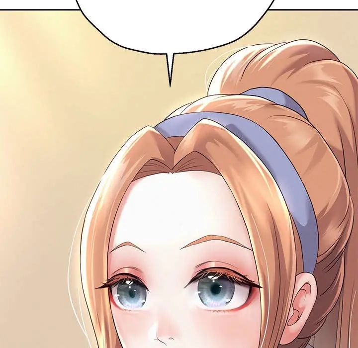 《重生之长枪无敌》漫画 第10話