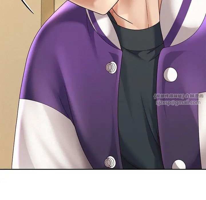《重生之长枪无敌》漫画 第10話