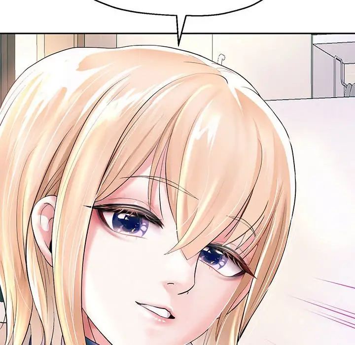《重生之长枪无敌》漫画 第10話