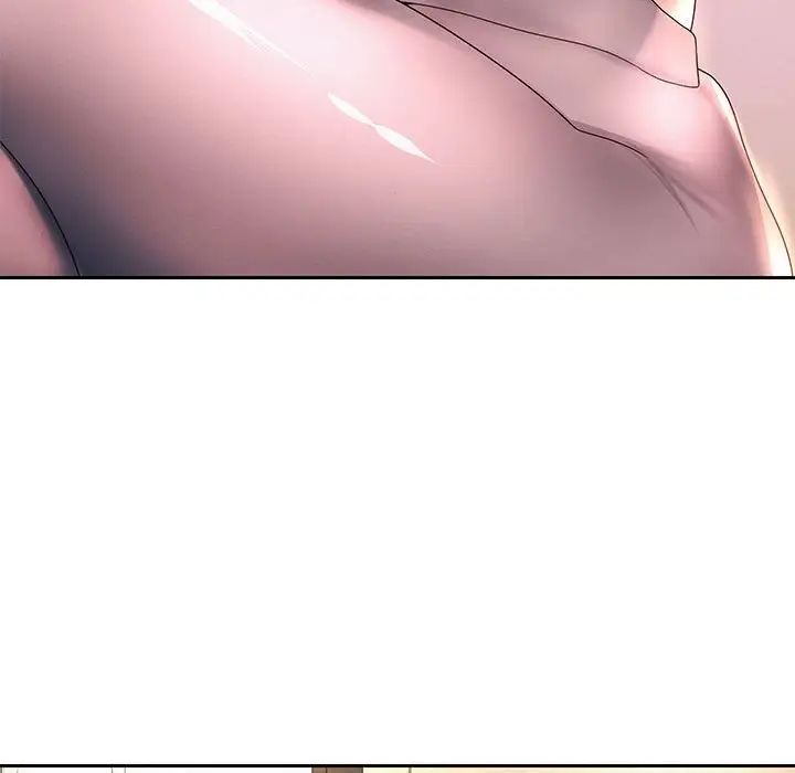 《重生之长枪无敌》漫画 第10話