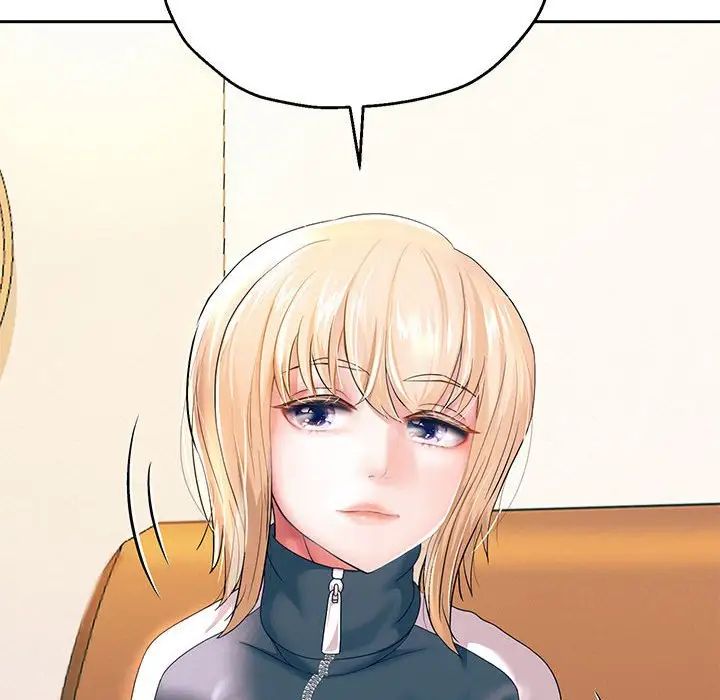 《重生之长枪无敌》漫画 第10話