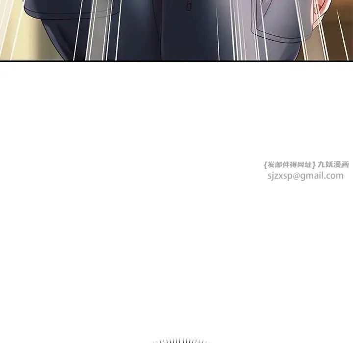 《重生之长枪无敌》漫画 第10話