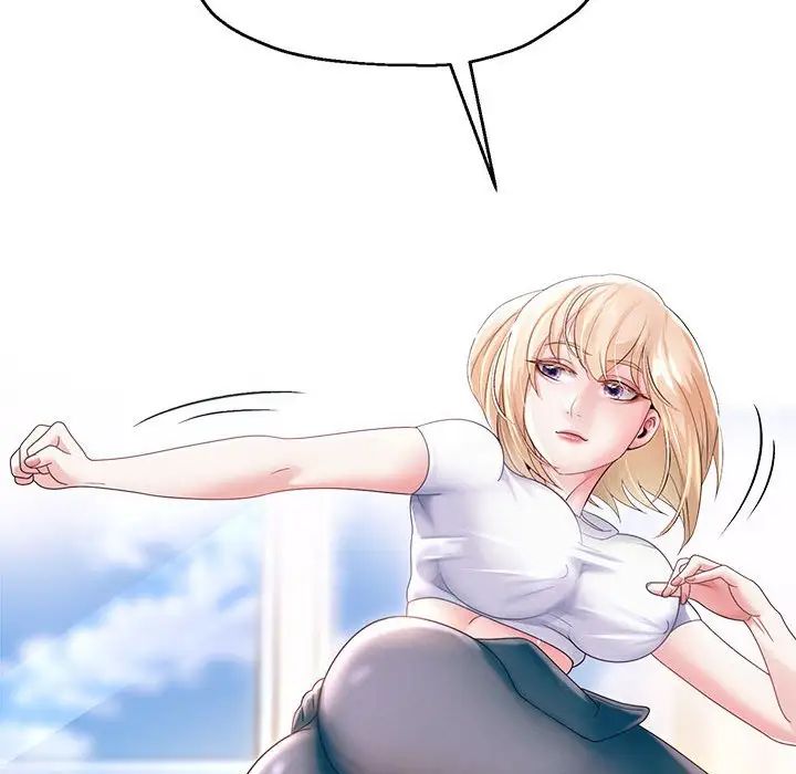 《重生之长枪无敌》漫画 第10話
