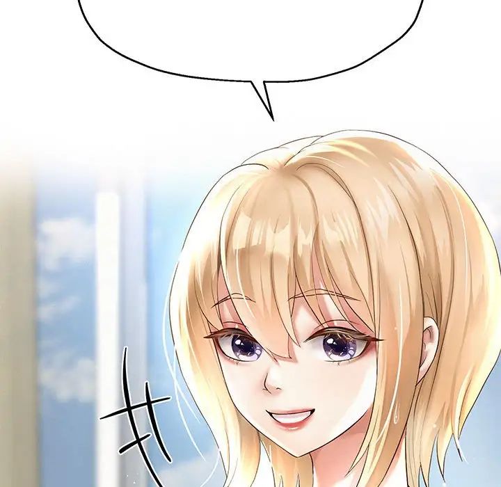 《重生之长枪无敌》漫画 第10話