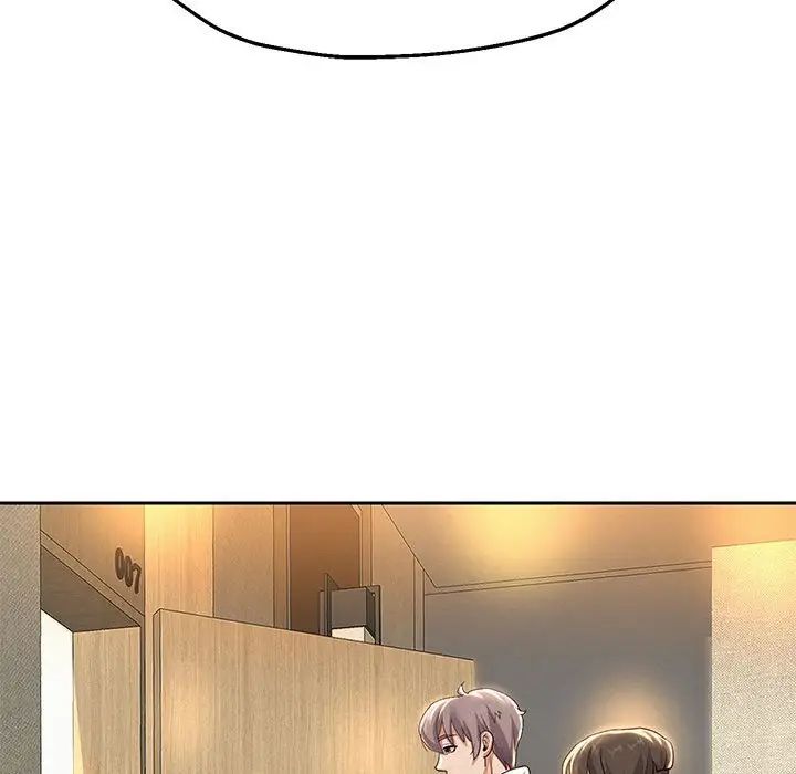 《重生之长枪无敌》漫画 第10話