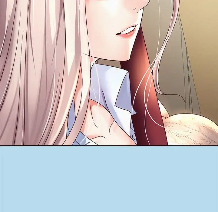 《重生之长枪无敌》漫画 第11話