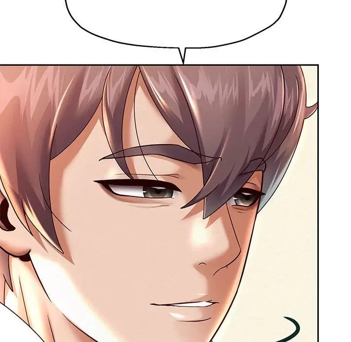 《重生之长枪无敌》漫画 第11話