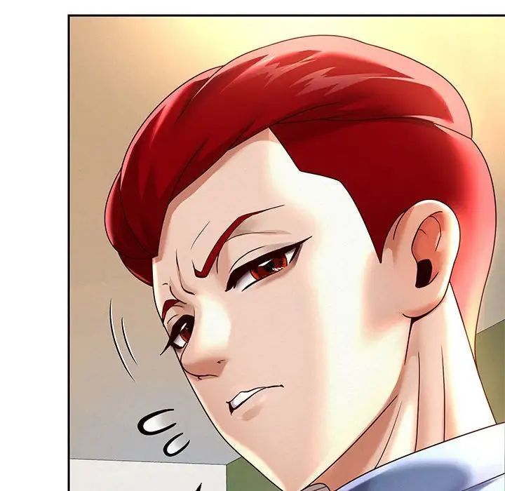 《重生之长枪无敌》漫画 第11話