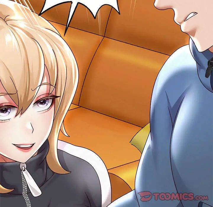《重生之长枪无敌》漫画 第11話