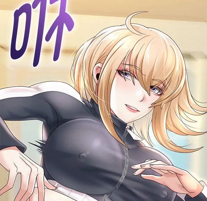 《重生之长枪无敌》漫画 第11話