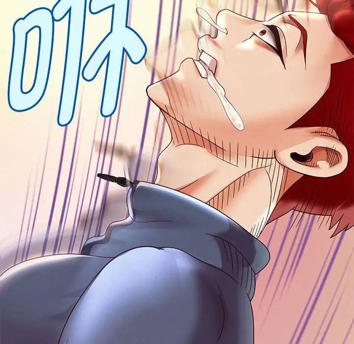 《重生之长枪无敌》漫画 第11話