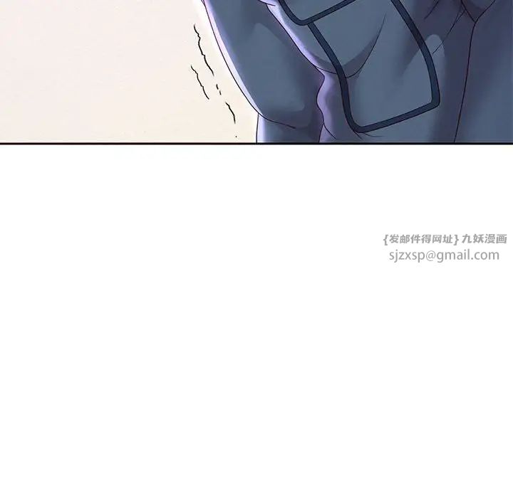 《重生之长枪无敌》漫画 第11話