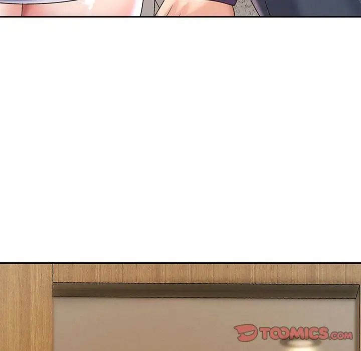 《重生之长枪无敌》漫画 第12話