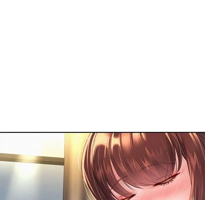 《重生之长枪无敌》漫画 第12話