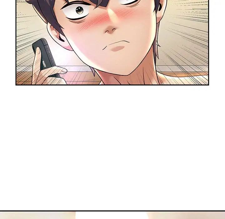 《重生之长枪无敌》漫画 第12話