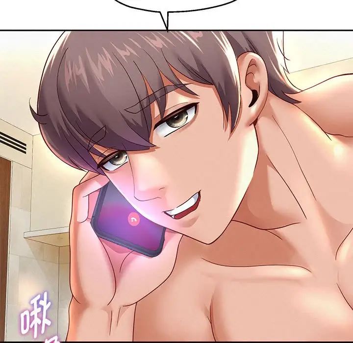 《重生之长枪无敌》漫画 第12話