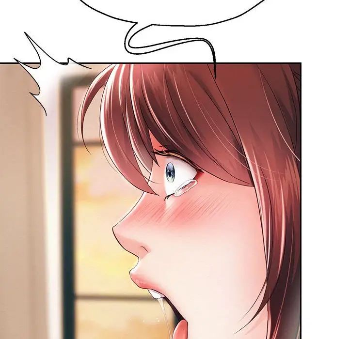 《重生之长枪无敌》漫画 第12話