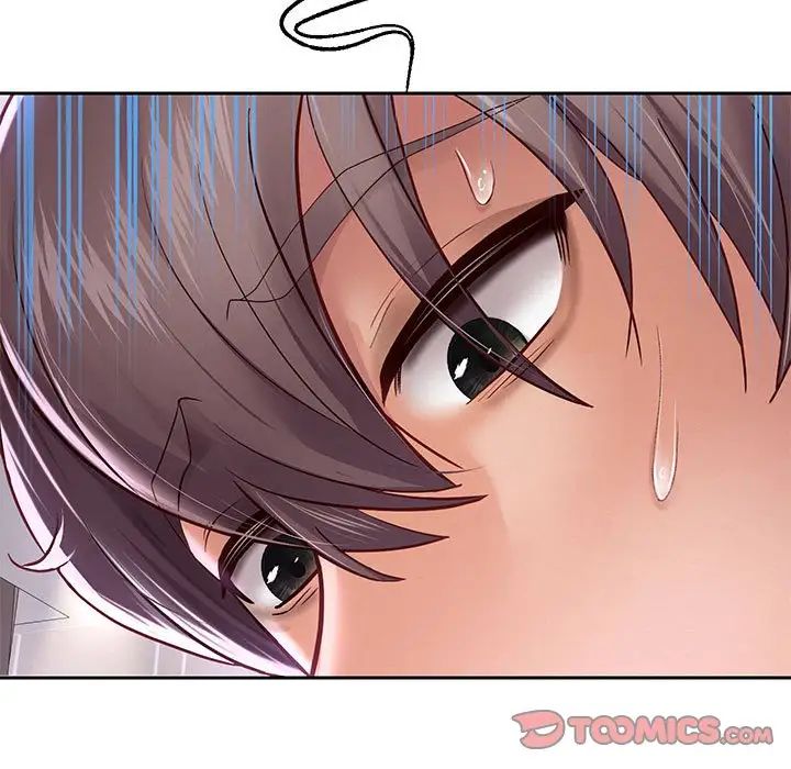 《重生之长枪无敌》漫画 第13話