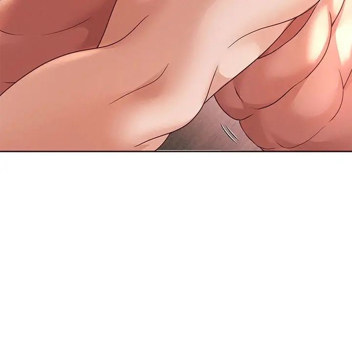 《重生之长枪无敌》漫画 第13話