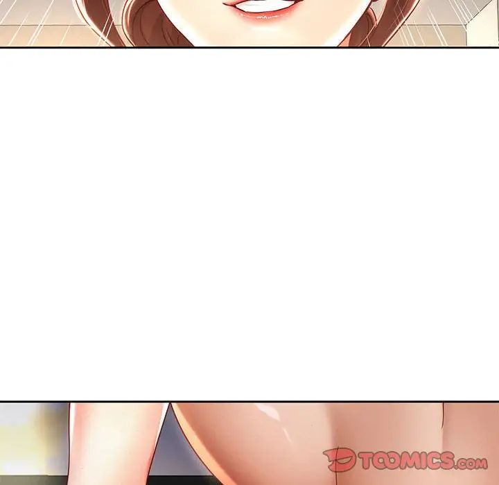 《重生之长枪无敌》漫画 第14話