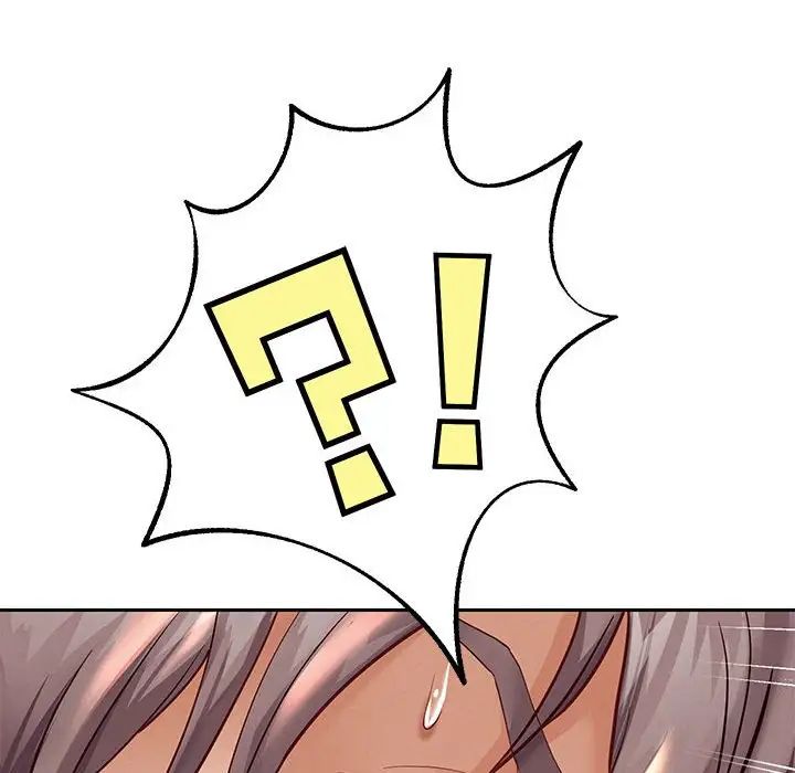 《重生之长枪无敌》漫画 第14話