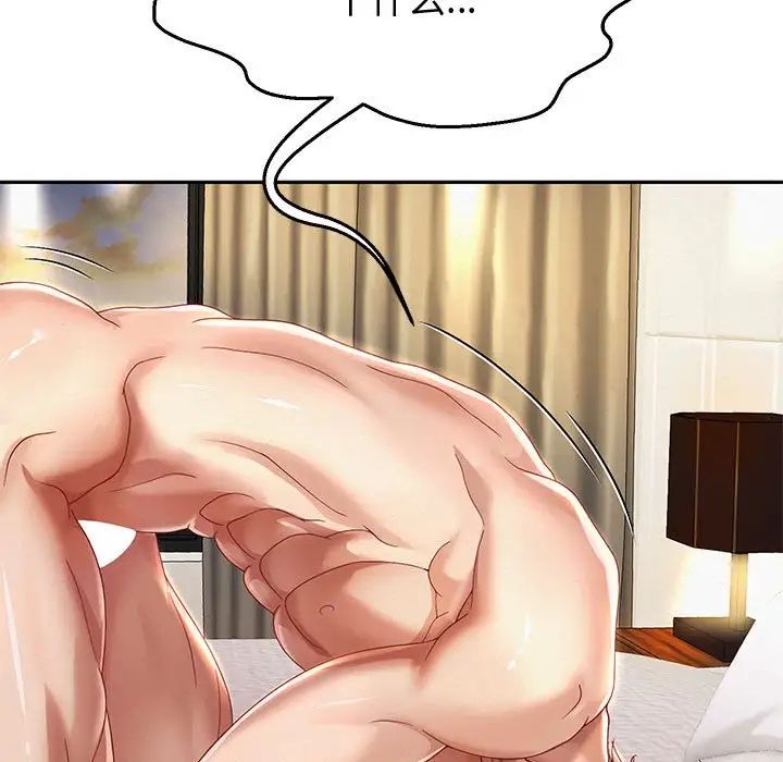 《重生之长枪无敌》漫画 第14話