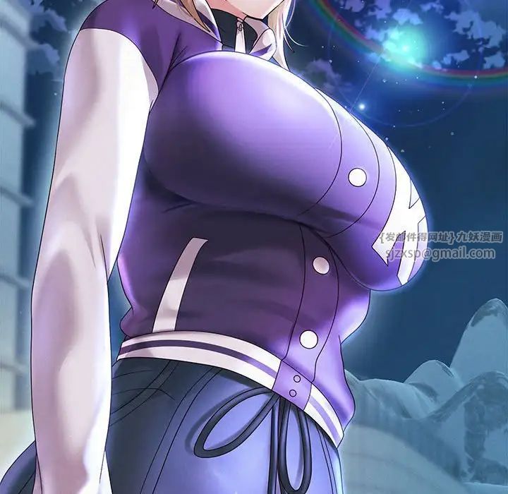 《重生之长枪无敌》漫画 第14話