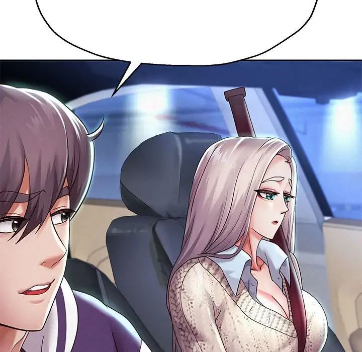 《重生之长枪无敌》漫画 第14話