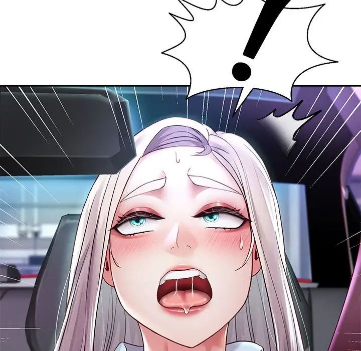 《重生之长枪无敌》漫画 第14話