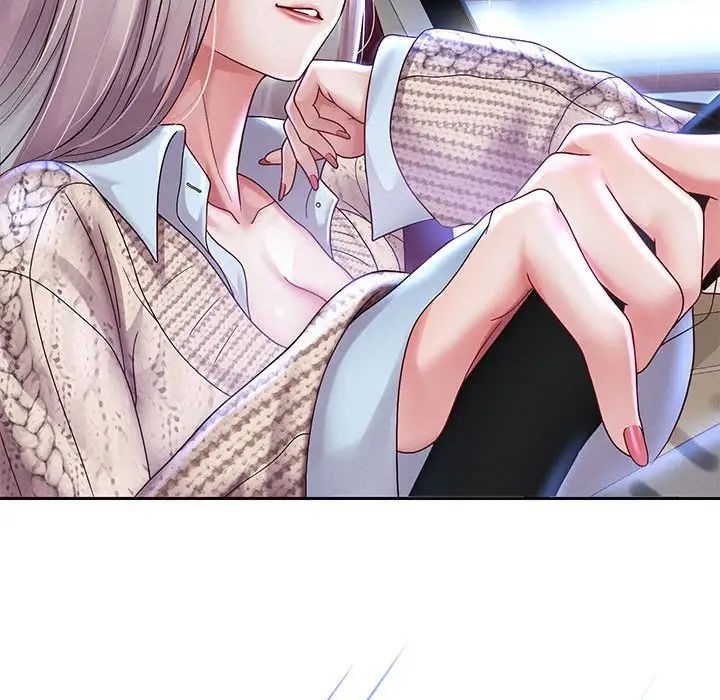 《重生之长枪无敌》漫画 第14話