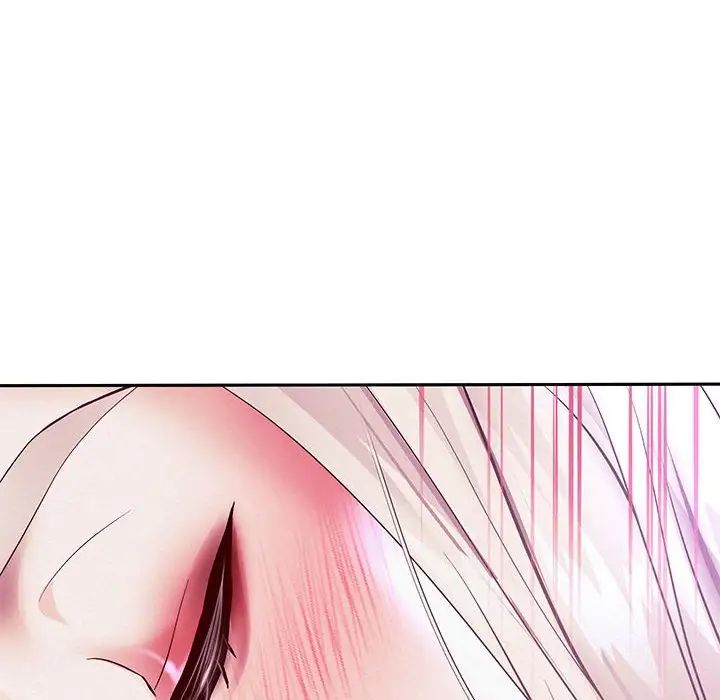 《重生之长枪无敌》漫画 第15話