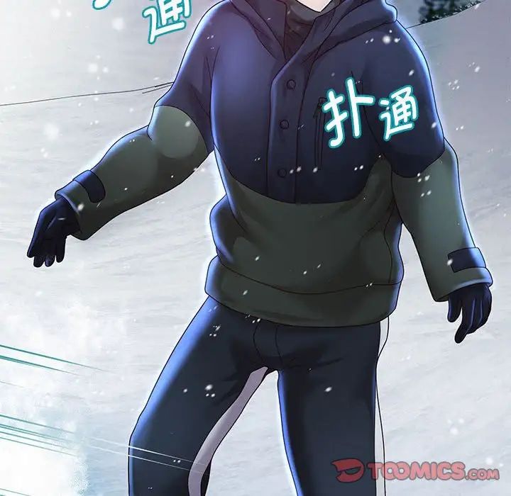 《重生之长枪无敌》漫画 第15話