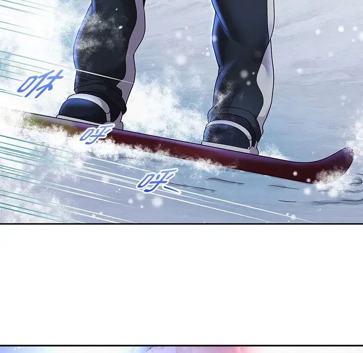 《重生之长枪无敌》漫画 第15話