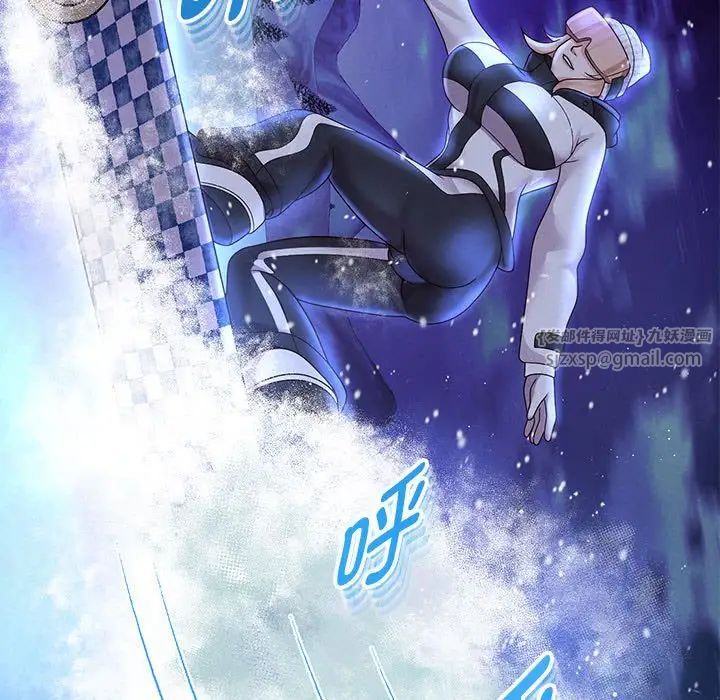 《重生之长枪无敌》漫画 第15話