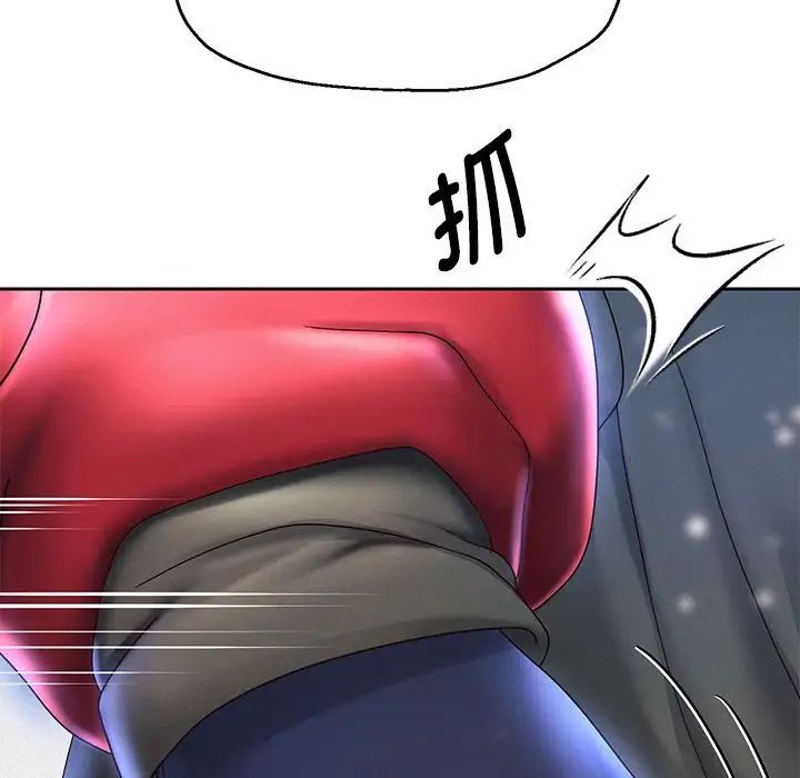 《重生之长枪无敌》漫画 第15話