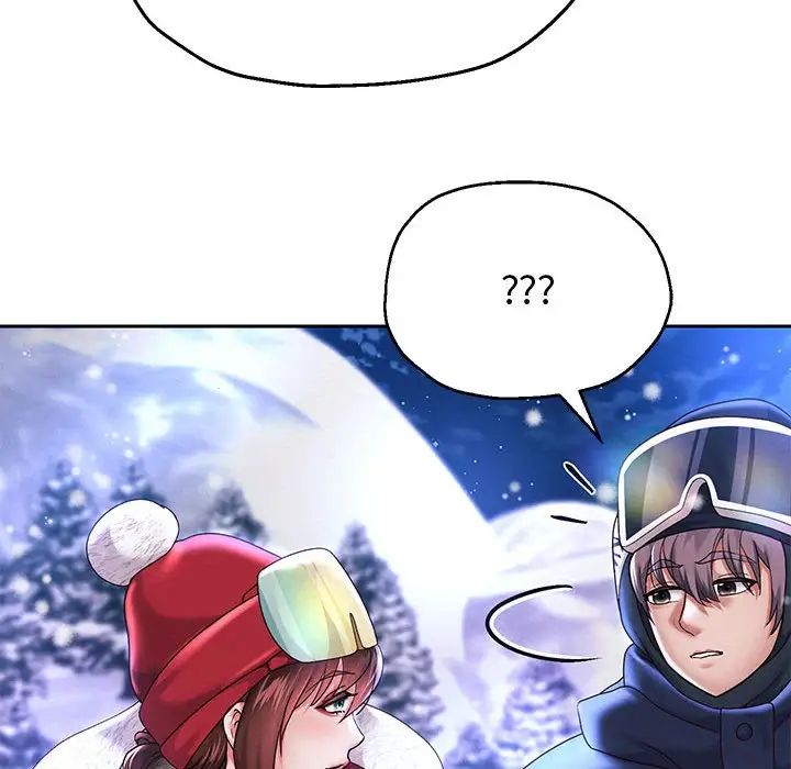 《重生之长枪无敌》漫画 第15話
