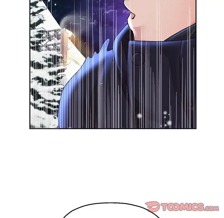 《重生之长枪无敌》漫画 第15話