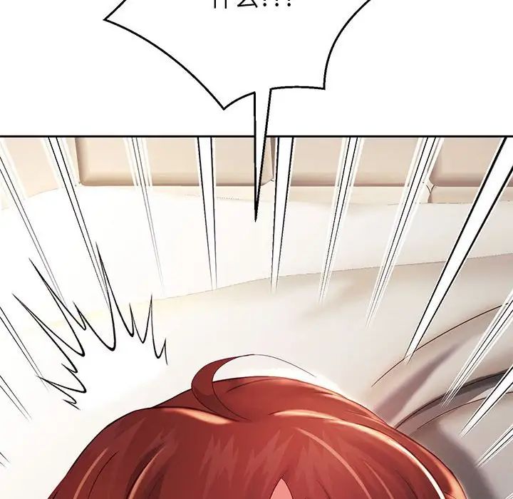 《重生之长枪无敌》漫画 第16話
