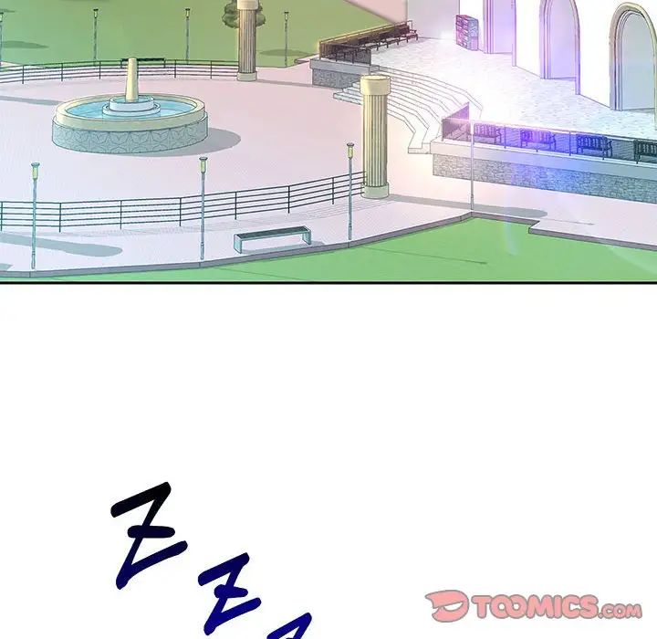 《重生之长枪无敌》漫画 第17話