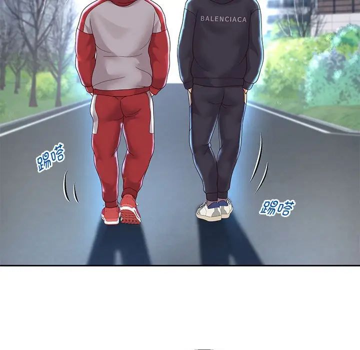 《重生之长枪无敌》漫画 第17話